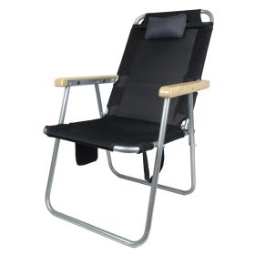 Chaise Longue Pliable avec Accoudoirs en Bois et Coussin  – كرسي حجم كبير للخرجات