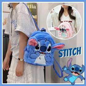 Mini Sac à dos en Peluche Dessin Animé Stitch Kawaii – محفظة ظهر مصغرة