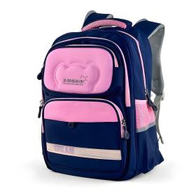 Sac à Dos Scolaire Orthopédique pour Enfants X-SHUAIQI Rose et Bleu – محفظة مدرسية للأطفال وردي وأزرق
